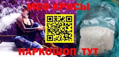 ALPHA-PVP Малоярославец