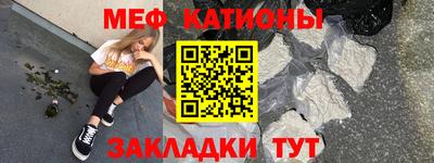 ALPHA-PVP Малоярославец