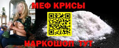 ALPHA-PVP Малоярославец