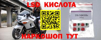ALPHA-PVP Малгобек