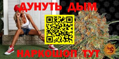 ALPHA-PVP Малоярославец