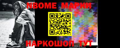 ALPHA-PVP Малоярославец