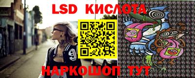 ALPHA-PVP Малгобек
