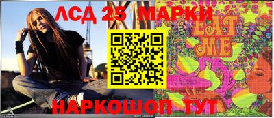 ALPHA-PVP Малоярославец