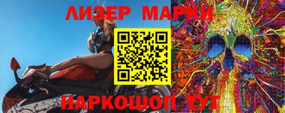 ALPHA-PVP Малоярославец