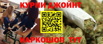 стаф Мариинск