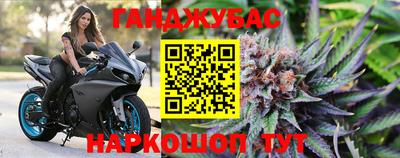 ALPHA-PVP Малоярославец
