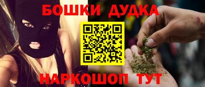 ALPHA-PVP Малгобек