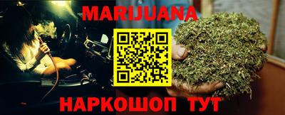 ALPHA-PVP Малоярославец