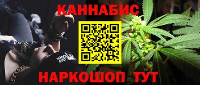 ALPHA-PVP Малгобек