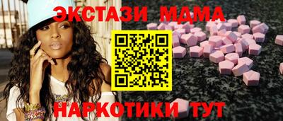 ALPHA-PVP Малоярославец