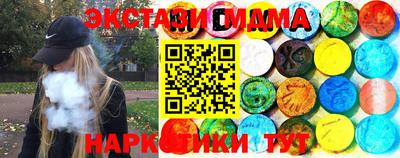 ALPHA-PVP Малгобек