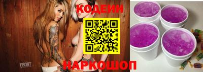 ALPHA-PVP Малгобек