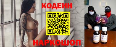 ALPHA-PVP Малгобек