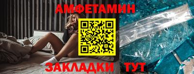 ALPHA-PVP Малоярославец