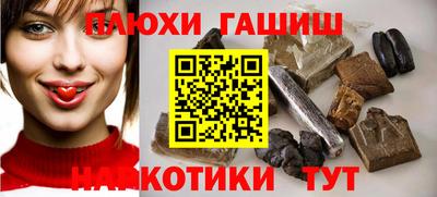стаф Мариинск