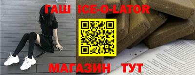 ALPHA-PVP Малоярославец