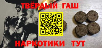 ALPHA-PVP Малоярославец