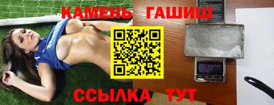 ALPHA-PVP Малоярославец