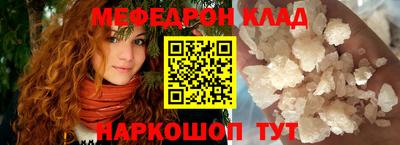 ALPHA-PVP Малоярославец