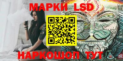 ALPHA-PVP Малоярославец