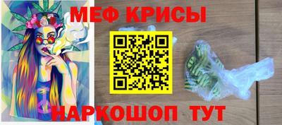 ALPHA-PVP Малгобек